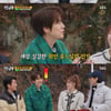 '런닝맨' 규현이 밝힌 유재석의 위엄.."배우들 다 나와 악수"[별별TV]