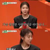 하지원 "마지막 연애 6년 전, 작품서 사랑 多..안 외로워"(미우새)[종합]