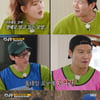 '런닝맨' 엄지윤 "유재석, 어떻게 국민 MC 됐어요?" 폭소[종합]