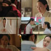 '유쾌한 자객' 이하늬, MBC 살렸다..'밤에 피는 꽃' 전국 8.2%[종합]
