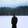 몬스타엑스 아이엠, 헤이즈와 두 번째 입맞춤..'Slowly'로 올해 첫 컴백