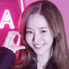 박민영, 강종현에 생활비 2.5억 입금받았다?