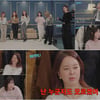 백지영, 쿨한 성형 인정 "이마와 치아 빼고 다 달라"[놀던언니]