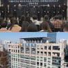 "연예인들 마약 파티, 알려달라"..'PD수첩' 故이선균 사건='수사 특진' 노렸다?