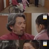 남경읍 "이시강, 돈 때문에 자식이용..용서 못해"[우아한 제국][별별TV]