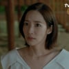이기광 이어 나인우도 박민영에 차였다.."남친 있어..걱정하는 것도 싫어"[내남결][★밤TV]