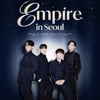포르테나, 첫 단독 콘서트 티켓 오픈 2분만 '전석 매진'