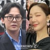'당당+손하트♥' 박민영·GD, '사생활 논란'을 대하는 자세[★FOCUS]