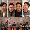 서장훈, 최다 출연 '명예 돌싱' 임명→'김지민♥' 김준호 은퇴 촉구 [돌싱포맨]