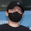 '30억원대 사기' 전청조 "남현희는 공범" 주장..경호실장 '공모 부인'