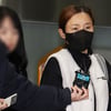 남현희, 전청조 공범 부인 "너무 억울..사기꾼 말 기사화 그만"[전문]