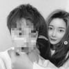 티아라 출신 아름, 논란 딛고 ♥남친과 100일 "가장 특별한 사랑"