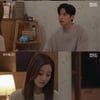 '세 번째 결혼' 윤선우" 오승아, 공통점 많아..父 사고→불륜"[별별TV]