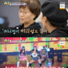 '슈돌' 허니제이 "출산 후 경력 단절? 워킹맘에 힘 주고파"[별별TV]