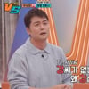 전현무, 강호동 간접 언급.."강씨 없는데 왜 '강심장VS'?"