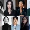 덱스, 본격 배우 진출..조여정·박하선과 '타로' 출연 확정[공식]