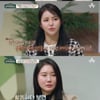 브브걸 유정 "♥이규한과 열애설에 자책..갇혀 지내게 돼"(금쪽상담소) [종합]