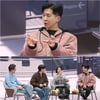 브라이언 "내 여행 기념품은 세탁세제·탈취제" 역시 청소광[다시갈지도]