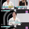 '53세 동안' 이연수, 망언 추가 "분식집 하느라 피부 엉망진창"[퍼펙트라이프]