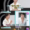 '53세' 이연수 "분식집 대박..男 손님 70%, 결혼 고민 중"[퍼펙트라이프][★밤TView]