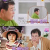 백일섭 "졸혼 후 딸과 7년 절연, 손녀 보고 싶어"[아빠하고 나하고][별별TV]
