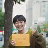 허준석, 마지막까지 눈빛+표정 서사 완성 [사랑한다고 말해줘]