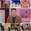 송진우 "일본인 장모에 '사랑한다' 고백했는데.." 웃픈 사연 [선 넘은 패밀리]
