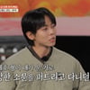 조세호, 주우재 가짜 눈물 루머 인정.."짜고 울었다"