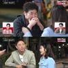 '짝' 남자 1호 "14기 옥순, 자취·키 때문에 고민"[나솔사계][★밤TView]