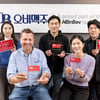 오비맥주, 3년 연속 '최우수 고용기업' 선정