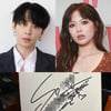 현아♥용준형, '돈까스 데이트' 했네..'3개월 前 목격담' 재조명[★NEWSing]