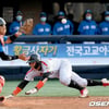 유소년선수 1루·홈 헤드퍼스트 슬라이딩 금지, 학생선수 과도한 응원·지나친 세리머니도 막는다 [공식발표]