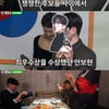 '인생84' 안보현 "기안 어워즈 최우수상? 불러만 주신다면.."[별별TV]
