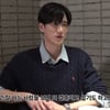 안보현 "결혼? 29살에 하고 싶었는데..이미 물 건너가"[인생84][★밤TView]