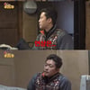 김대호 "이상형? 경제력 1순위 NO..연상은 어려울 듯"(헬풍미)
