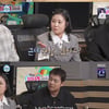 기안84, 코에 휴지 끼우고 등장.."대상이니까 가능한 일"[나혼산]