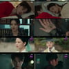 '마이 데몬' 송강, 벼랑 끝 전생 김유정 구원했다..최고 5.4%[종합]