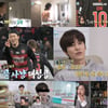 조규성, 덴마크서 경기날 '먹+잠 3번 반복'..규현 '6kg 감량' 잡채밥 공개[나혼산][종합]