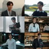 '내남결' 나인우vs이기광, "과몰입 주의!"..박민영 향한 2색 순애보