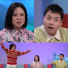 '사당귀' 전현무, 올해 결혼?..사주가 "여자에게 인기 많아"
