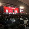 '1500석이 3분 만에' SSG 팬 페스티벌 초고속 매진, 선수단도 화답했다 "팬들 위해 많이 이기겠다" [인천 현장]