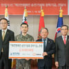 한화오션,'제2연평해전 승전 기념회'에 장학기금 전달