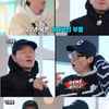 유재석, 김종국 '사랑스러워' 역주행에 재발매 제안 "이럴 때 아냐"[런닝맨]