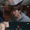 '삼달리'지창욱, ♥신혜선 응원 받고 스위스행→재회 후 키스[★밤TView]
