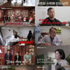 '이혼할 결심' 정대세, 친권 포기각서에 '눈물' "너무 어려워"[종합]