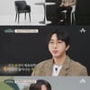 '금쪽상담소' 슬리피 "돈 때문에 아이 낳기 두렵다" 고민