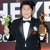 조세호, ♥9세 연하와 열애 심경..유재석은 알고 있었다 "서로 확신 갖게 돼" [전문]