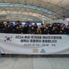 매일헬스뉴트리션, 육상 국가대표 전지훈련 지원