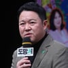 '도망쳐' 김구라, 김대호와 견해차 有 "정말 '나 혼자' 살더라"