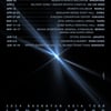 백현, 데뷔 12년 만에 처음..亞 13개 도시 투어 확정